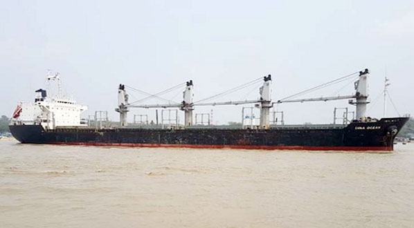 First ever big vessel berthed at private owned Karnaphuli jetty in port channel.