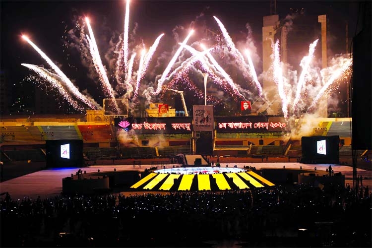 Prime Minister Sheikh Hasina inagurates Bangabandhu 9th Bangladesh Games at the Bangabandhu National Stadium in the capital on Thursday.