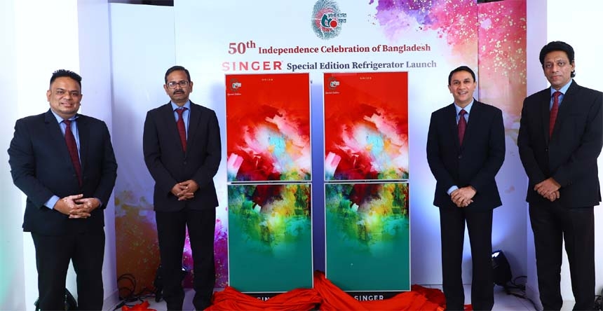 M H M Fairoz, Managing Director & CEO of Singer Bangladesh along with other senior officials from the management launched the special edition refrigerators to mark the 50 Years of Independence of Bangladesh at the company's head office in the capital rec