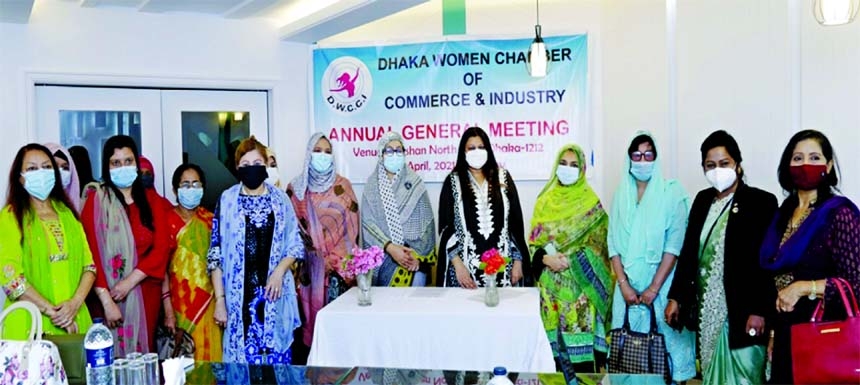 The Annual General Meeting-2020 of Dhaka Women Chamber of Commerce & Industry (DWCCI) was held at Gulshan North Club in the capital on Sunday. Aneeka Agha, President, presided over the meeting while founder president Naaz Farhana, Sr. Vice President Bedow