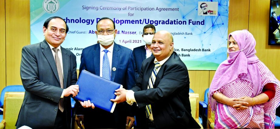 ONE Bank Limited (OBL) signed an agreement with Sustainable Finance Department (SFD) of Bangladesh Bank (BB) recently for obtaining Refinance Facility under Technology DevelopmentUpgradation. Khondkar Morshed Millat, GM of SFD Department of BB and M. Fak