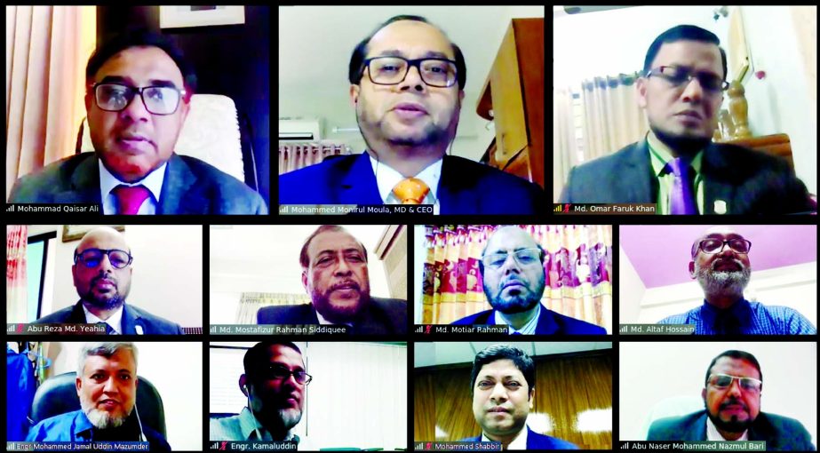 Mohammed Monirul Moula, Managing Director and CEO of Islami Bank Bangladesh Limited, addressing the Quarterly Business Development Conference of Jashore, Rangpur and Noakhali Zone of the bank held through virtually on Wednesday. Muhammad Qaisar Ali, Md. O