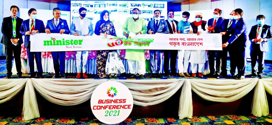 Commerce Minister Tipu Munshi as chief guest recently inaugurated the 50 showrooms of Minister Group across the country on the occasion of the Golden Jubilee of Independence. This inauguration program was held at a hotel in the capital recently. MA Razzak