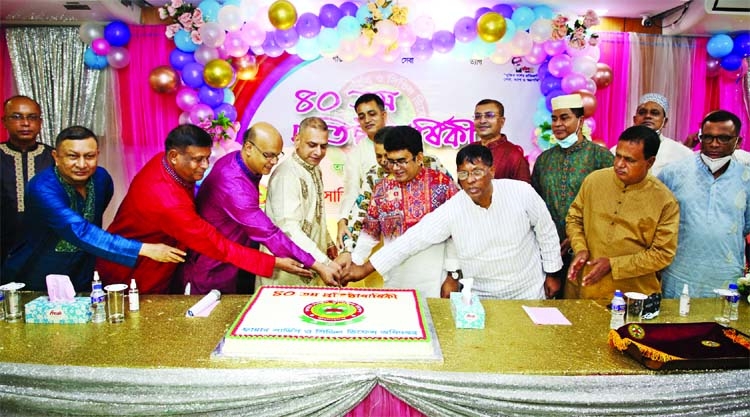 Director General of Fire Service and Civil Defence (FSCD) Directorate Bigadier General Sazzad Hossain, ndc inaugurates the 40th founding anniversary of FSCD Directorate cutting cake at its Headquarters in the city on Friday.