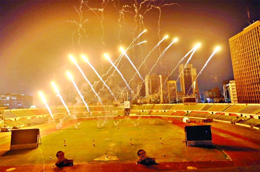 The Bangabandhu 9th Bangladesh Games, the biggest festival of sports in the country, concludes on Saturday with featured by laser show at Bangabandhu National Stadium (BNS) in the capital.