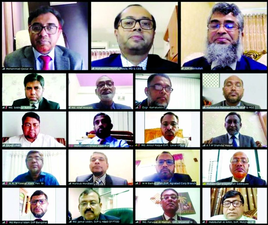 Dhaka Central Zone and Corporate Branches of Islami Bank Bangladesh Limited organized a quarterly Business Development Conference through virtually on Friday. Mohammed Monirul Moula, Managing Director and CEO of the bank addressed the conference as chief