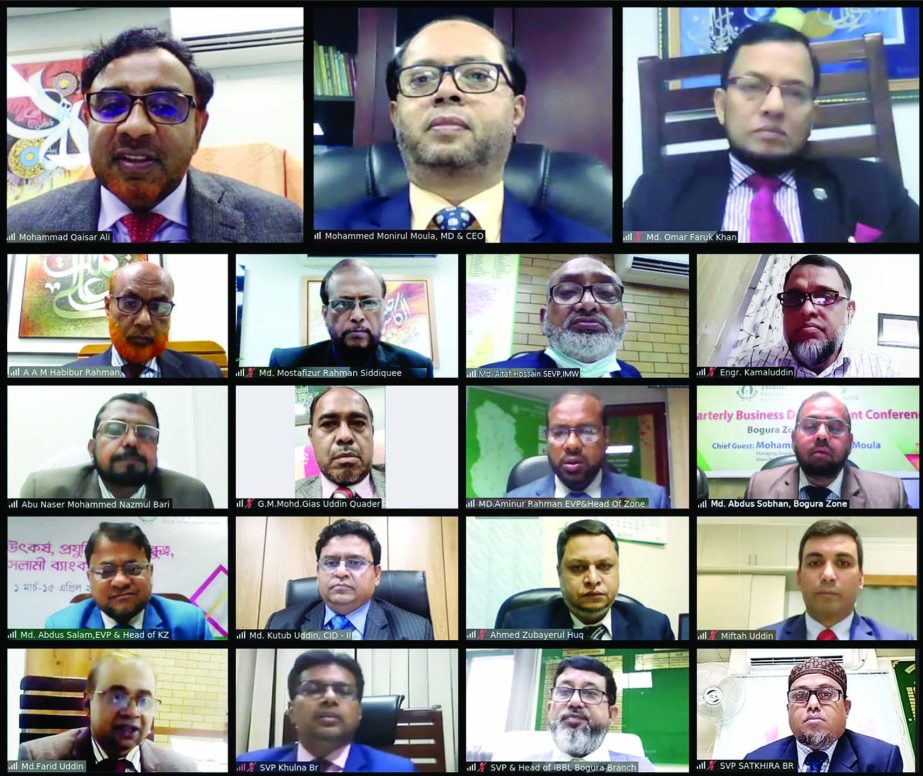 Barishal, Bogura and Khulna Zone of Islami Bank Bangladesh Limited organized quarterly Business Development Conference through virtually on Tuesday while tha bank's Managing Director and CEO Mohammed Monirul Moula, addressed the conference as chief guest