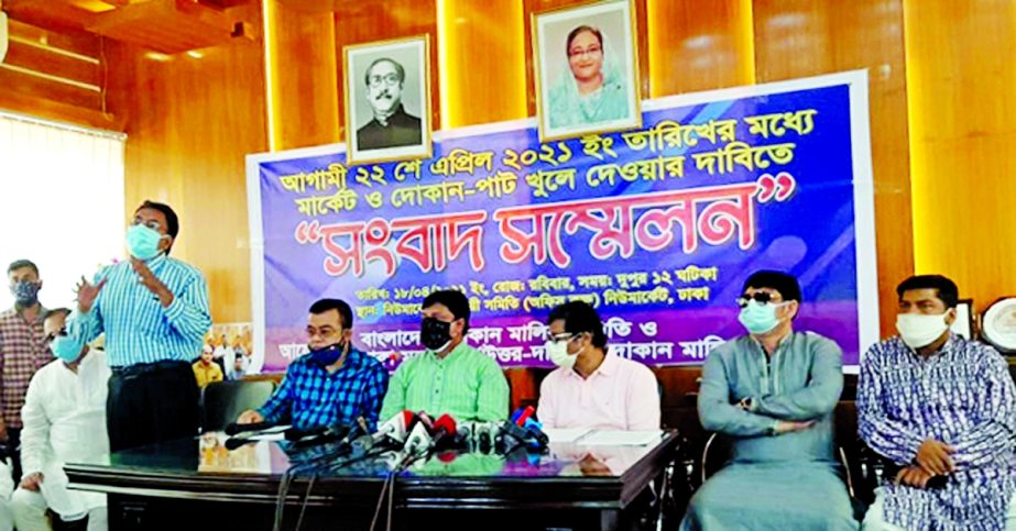 Md Helal Uddin, President of Bangladesh Shop Owners Association, speaking at a press conference at its office on Saturday demanding for opening markets and shopping malls immediately.