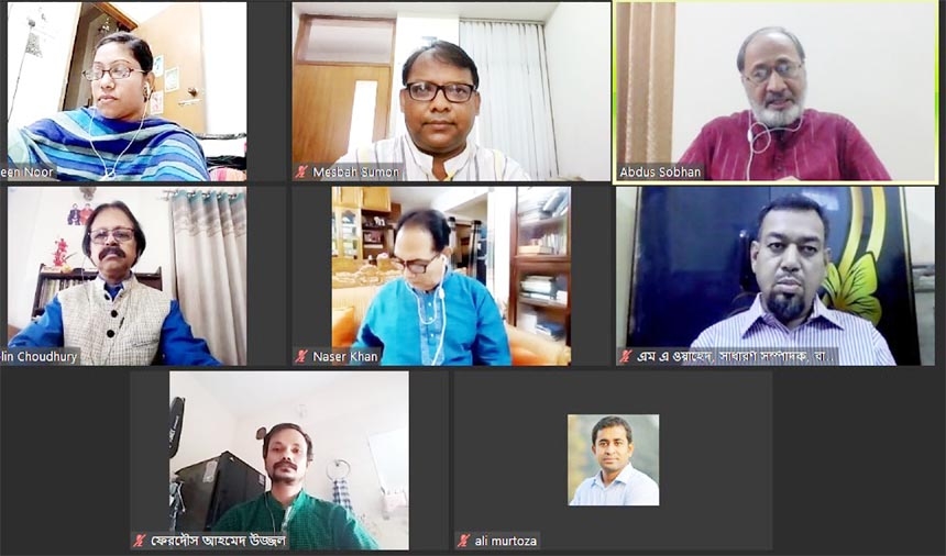 Speakers at an online discussion on 'Environment in Corona Reality and Challenges' organised on Friday by Paribesh Banchao Andolon in the city.