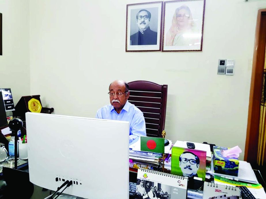 Industries Minister Nurul Majid Muhammad Humayun speaks virtually at a seminar on 'Protection of IP Rights in Bangladesh with Special Reference to SMEs' organised by DU Law Faculty on Saturday marking Intellectual Property Protection Day.