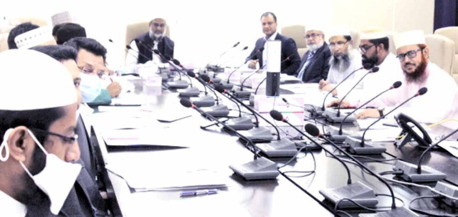 The 32nd meeting of the Shari'ah Supervisory Committee of Union Bank Limited held on Wednesday at the bank's head office in the capital while Professor Md. Mozahidul Islam Chowdhury, Chairman of committee presided over the meeting. ABM Mokammel Hoque Ch