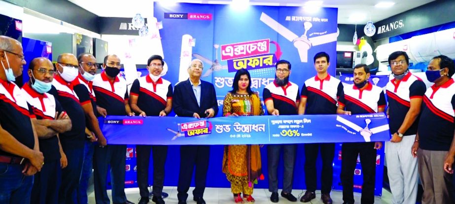 Akhter Hussain, Chairman of Rangs Electronics Limited, inaugurating the company's 'Fan Exchange Offer' campaign at Sony-Rangs Showroom in capital's Tejgaon area recently. Under the offer, customer can exchange any branded, any sizes of old, damaged, o