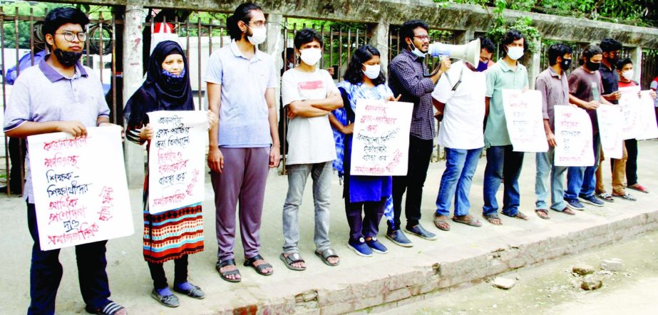 Samajtantrik Chhatra Front forms a human chain in front of the Jatiya Press Club on Sunday demanding all facilities including financial stimulus to corona affected teachers and students.