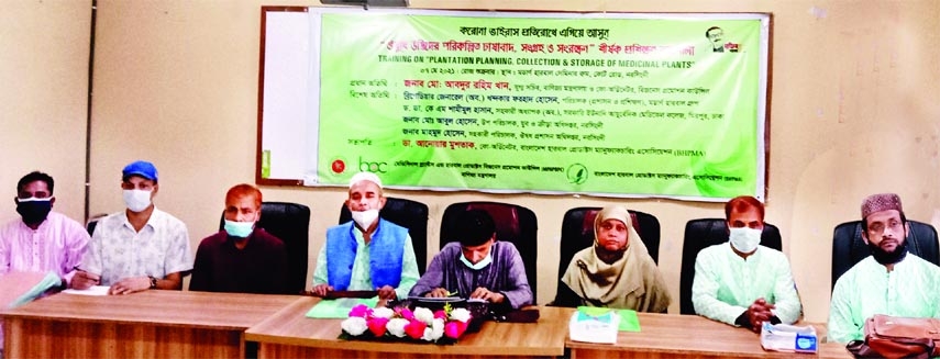 Joint Secretary of Commerce Ministry Md. Abdur Rahman speaks at a training workshop on herbal medicine cultivation, collection and preservation held at Narsingdi on Sunday.