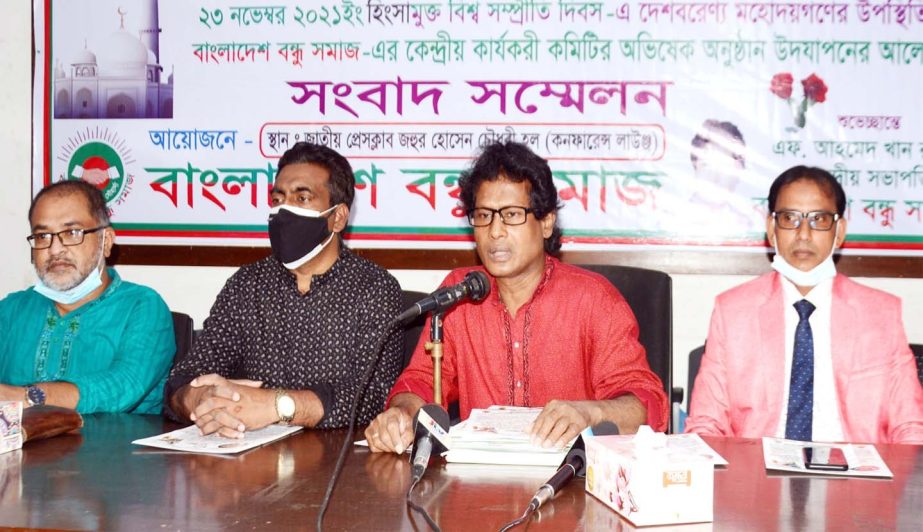 President of Bangladesh Bandhu Samaj F Ahmed Khan Rajib speaks at a prèss conference on 'Terrorism-free Bangladesh’ at the Jatiya Press Club on Monday.