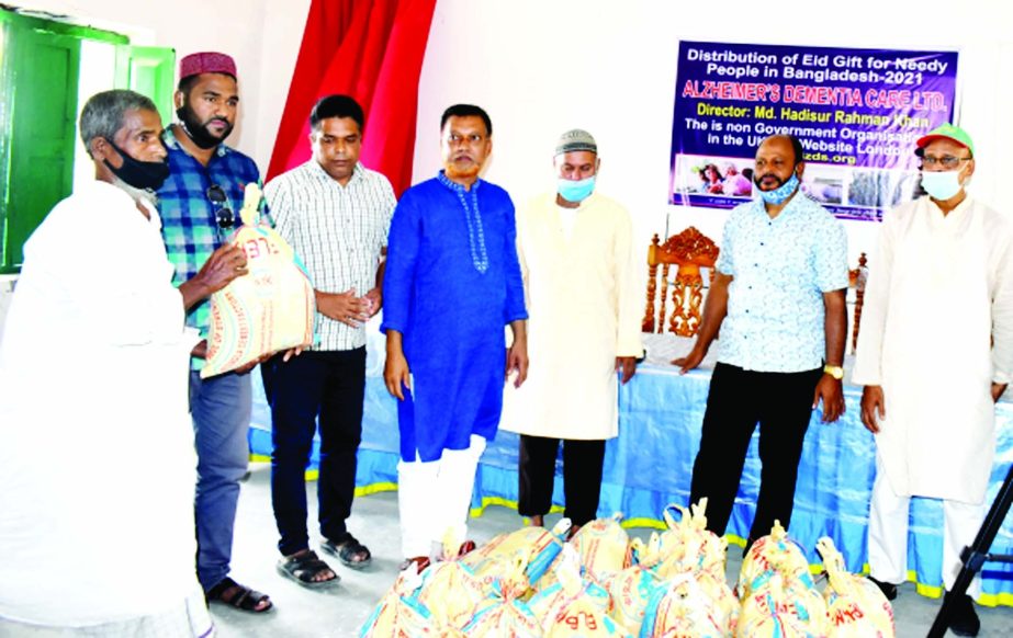 Humanitarian organisation Alzeimars Demention Care Ltd distributed Iftar and Eid gifts among 50 needy people at Betagi Sabuj Kanan Secondary School, Barguna on Saturday. Director Md Hadisur Rahman Khan, weekly Bishkhali Editor Abdus Samad, Principal Rafiq