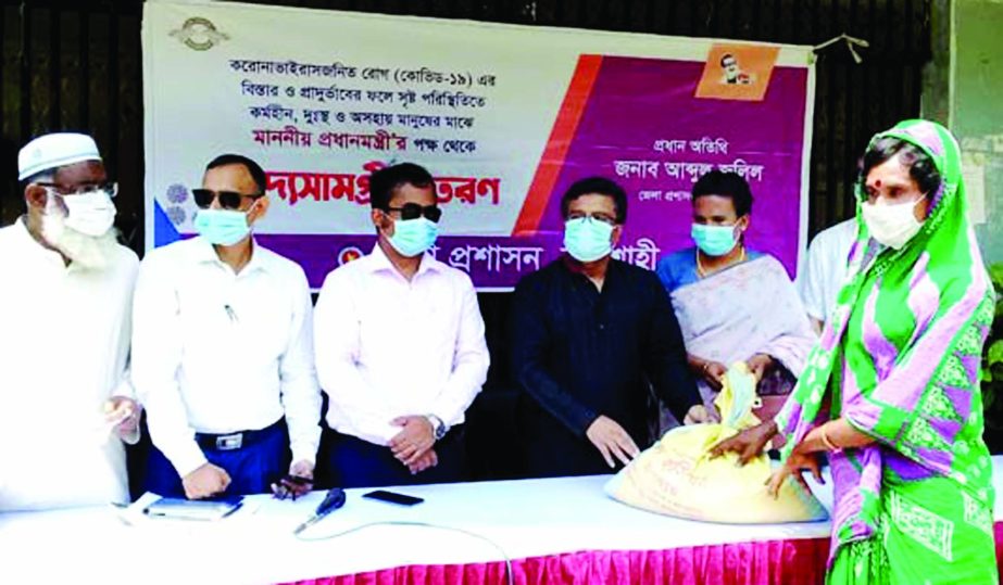 Some 250 transgender people were given food assistance in Rajshahi as gift of Prime Minister Sheikh Hasina to make sure their forthcoming Eid celebration by overcoming their financial hardships being induced by the adverse impact of Covid-19 pandemic on M