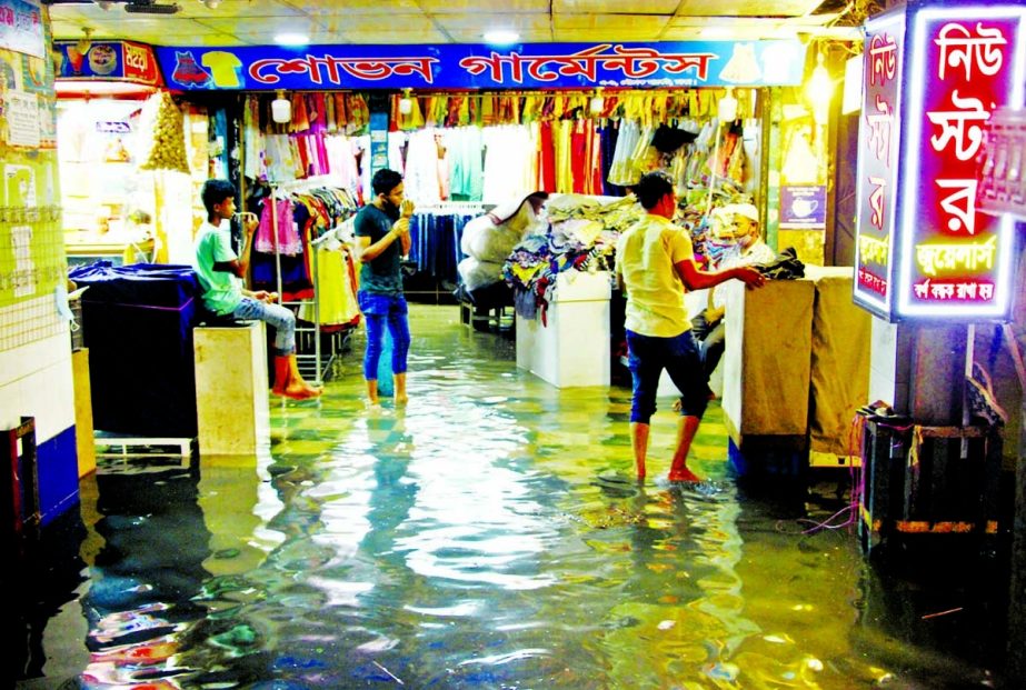 The Mouchak Market in the capital was engulfed in rain water on Tuesday. The day was marked by moderate thunder shower.