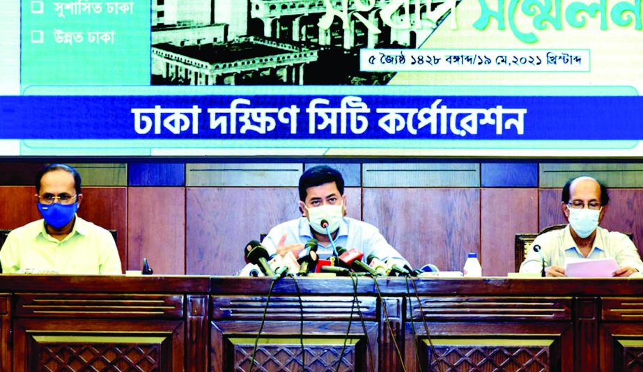 DSCC Mayor Barrister Sheikh Fazle Noor Taposh speaks at a prèss conference on overall progress of the city corporation of the last one year at Nagar Bhaban on Wednesday.