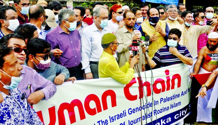 Jatiya Party Chairman GM Kader, MP speaks at a rally organised by the party in front of the Jatiya Press Club on Thursday in protest against genocide in Palestine and demanding release of journalist Rozina Islam.