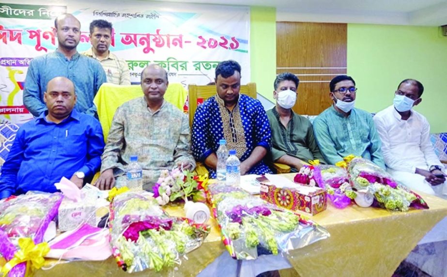Didarul Kabir Roton, Dagonbhuiyan Upazila Chairman attends Eid- reunion organized by the Migrants' Foundation of the upazia held at a restaurant on Wednesday. Presided over by Engineer Mohammad Selim, mayor of Dagonbhuiyan Municipality Md. Omar Faruque,