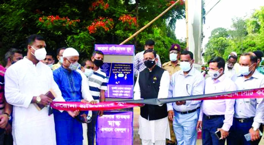Mayor of the Chattogram City Corporation Rezaul Karim Chowdhury inaugurates a Corona Resistance Booth at the entrance of the CCC head office on Thursday.