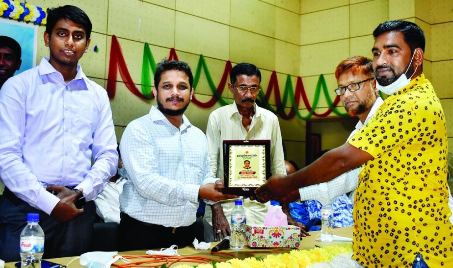 Melandaha Upazila Parishad organises a discussion meeting on the occasion of welcoming the newly appointed UNO of the upazila Shafiqul Islam and bidding farewell to its departing UNO, Poet Tamim Al Yameen held at Mirza Azam Auditorium on Thursday noon.