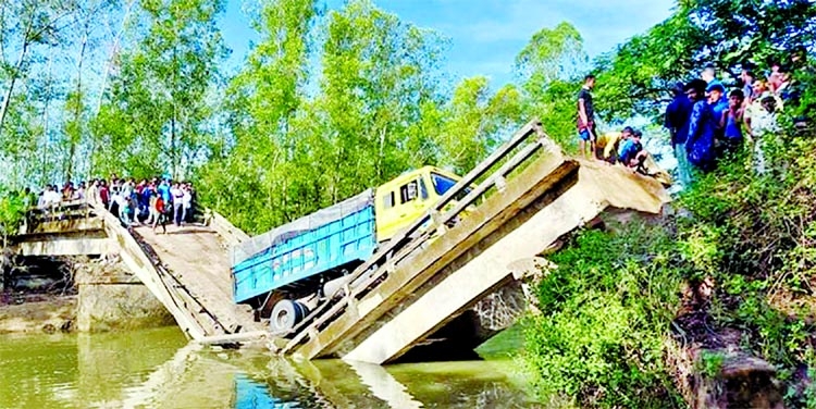 A bridge has collapsed under the weight of a goods-laden truck at Moheshkali upazila of Cox's Bazar district on Monday.