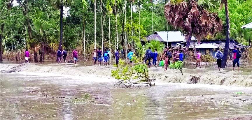 Water started entering several areas of Hatia Upazila of Noakhali district from Tuesday afternoon after the sea swelled due to high tide under the infleunce of Cyclone Yass .