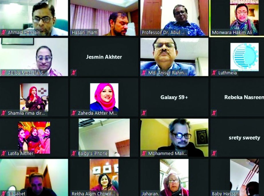 Professor Dr. Abul Hashem, Chairman of BASIC Bank Limited, attended a virtual meeting on 'The role of Chittagong Women Chamber of Commerce and Industry (CWCCI) and BASIC Bank Limited in development of new women entrepreneurs and disbursement of funds fro