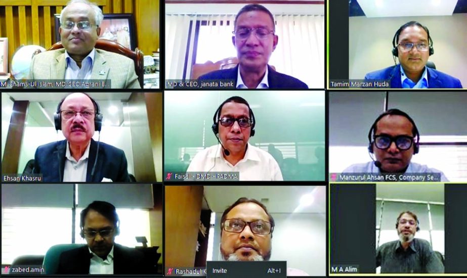 1st Risk Management Meeting of Padma Bank Limited was held virtually on Sunday. Mohammad Shams-Ul-Islam, Chairman of the committee, presided over the meeting. Md. Abdus Salam Azad, Director & Member of the committee and MD & CEO of Janata Bank, Md. Ehsa