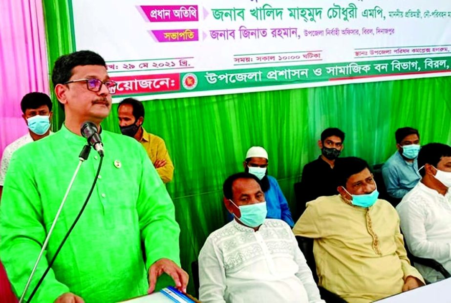State Minister for Shipping Khalid Mahmud Chowdhury speaks at the distribution ceremony of Srijit Garden profit and grant aid to different religious institutions under different unions of Biral upazila in Dinajpur district organised by Biral Upazila Admin