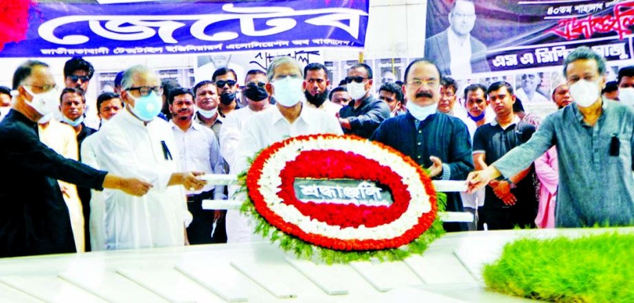 BNP Secretary General Mirza Fakhrul Islam Alamgir along with other leaders and activists pay tribute placing floral wreath on the grave of founder of the party and former President Ziaur Rahman marking his 40th death anniversary in the capital on Sunday.