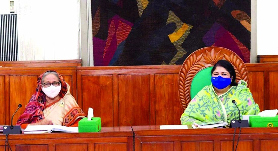 Prime Minister Sheikh Hasina participates 32nd meeting of Parliament Secretariat Commission the Cabinet Room of the Jatiya Sangsad Bhaban (National Parliament House) on Sunday. PID photo