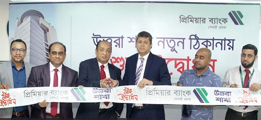 Syed Nowsher Ali, DMD & Head of GSD of Premier Bank Limited, inaugurating the banks relocated Uttara Branch at Siaam Tower at Sector -03 in Uttara Model Town in the capital recently. Muhammed Ali, Advisor and M. Reazul Karim, Managing Director & CEO of th