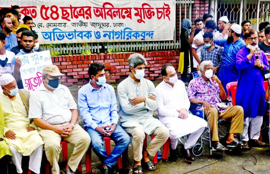 Trustee of the city's Ganoswasthya Kendra Dr. Zafrullah Chowdhury, among others, at rally organised by guardians and citizens in front of the National Museum in the city on Monday demanding release of detained 54 students.