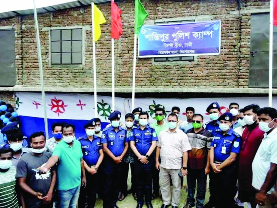 Rejowan Ahamed Tofique, MP inaugurates two police Camps at Shantipur,Vathshalla haor areas of Kishoreganj on Monday afternoon, while Police Super ( SP ) Mashrukur Rahman Khaled BPM (Bar) presided over the occasion.