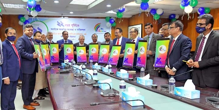 Morshed Alam, MP, Chairman of Mercantile Bank Limited, inaugurates `MBL Rainbow', a mobile app-based banking service, marking the bank's 22nd anniversary at its head office in the capital on Wednesday. Akram Hossain (Humayun), M. Amanullah, Md. Anwarul