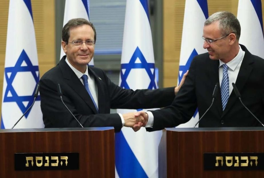 Mr. Herzog, left, seen here with Yariv Levin, Speaker of the Knesset, will take over from the current president, Reuven Rivlin, in July. Photo: New York Times