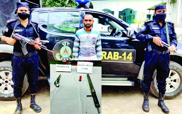 RAB arrests a listed miscreant named Mofidul (27), a locally made LG, bullet and knives from Karimganj of Kishoreganj early Thursday.