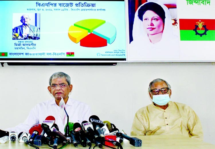 BNP Secretary General Mirza Fakhrul Islam Alamgir speaks at a prèss conference over budget reaction at the party's Gulshan office in the city on Friday.