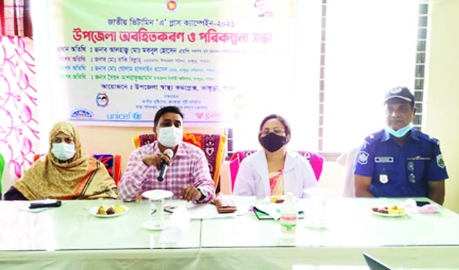 Bhangura (Pabna) UNO Syed Ashrafuzjaman speaks at the information and planning meeting on Vitamin A Plus at Bhangura Upazila Health Complex conference room On Thursday.
