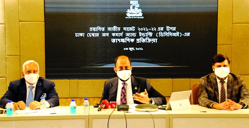 Rizwan Rahman, President of Dhaka Chamber of Commerce & Industry (DCCI), speaking at a press conference in its conference room on Thursday.