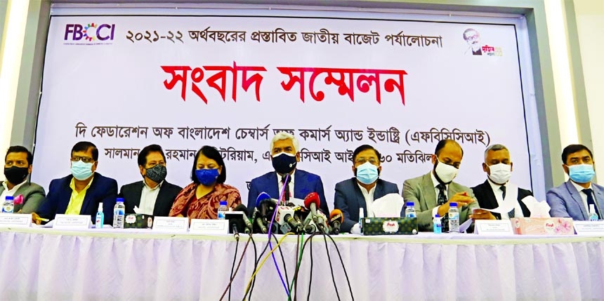 Md Jashim Uddin, President of the Federation of Bangladesh Chambers of Commerce and Industry (FBCCI) speaking in a press briefing on the proposed budget for 2021-22 fiscal year at the FBCCI building in Motijheel on Saturday. Other leaders of the federatio
