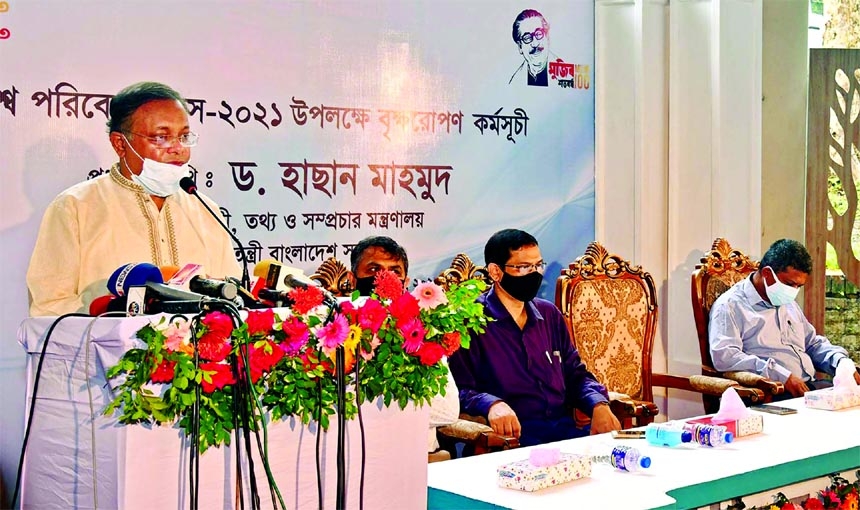 Information and Broadcasting Minister Dr. Hasan Mahmud speaks at a discussion at BTV Chattogram Center on Saturday marking World Environment Day.