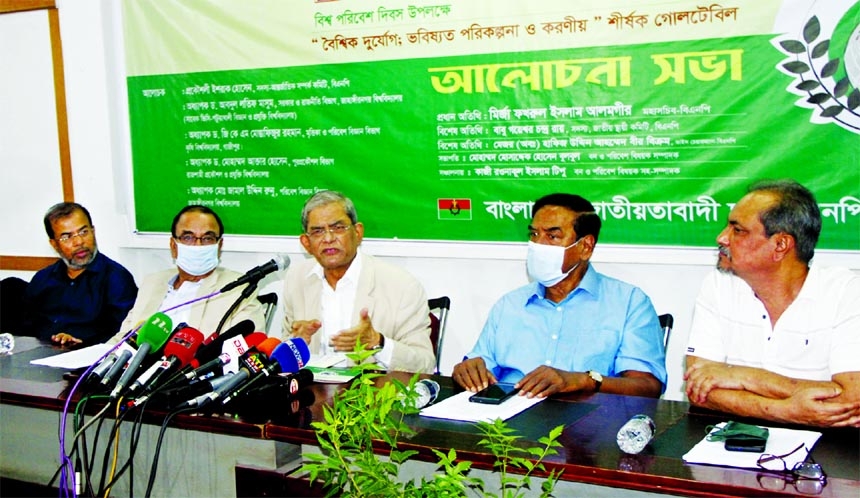 BNP Secretary General Mirza Fakhrul Islam Alamgir speaks at a discussion on 'Global Calamity: Future Plan and Role' organised by the party at the Jatiya Press Club on Saturday marking World Environment Day.