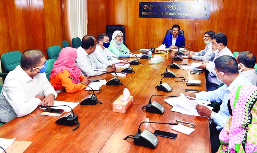 Information and Broadcasting Secretary Md Mokbul Hossain exchanges view with officials of the Ministry on Sunday.