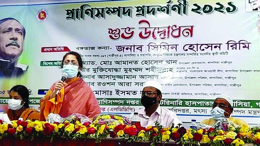 Simeen Hussen Rimi, MP speaks at the Livestock Exhibition-2021 officially inaugurated on Saturday morning at the Kapasia Upazila Parishad premises in Gazipur with initiative of Upazila Administration, Livestock Department and Veterinary Hospital.