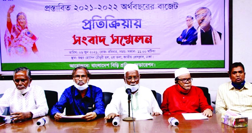 President of Bangladesh Bidi Sramik Federation speaks at a press conference about the reaction of proposed 2021-22 FY Budget held at the Jatiya Press Club on Sunday.