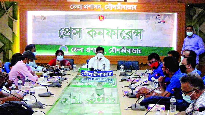 Deputy Commissioner of Moulvibazar, Mir Nahid Ahsan speaks at a press conference to mark the 'Land Service Week' held at the conference room of the DC on Sunday.